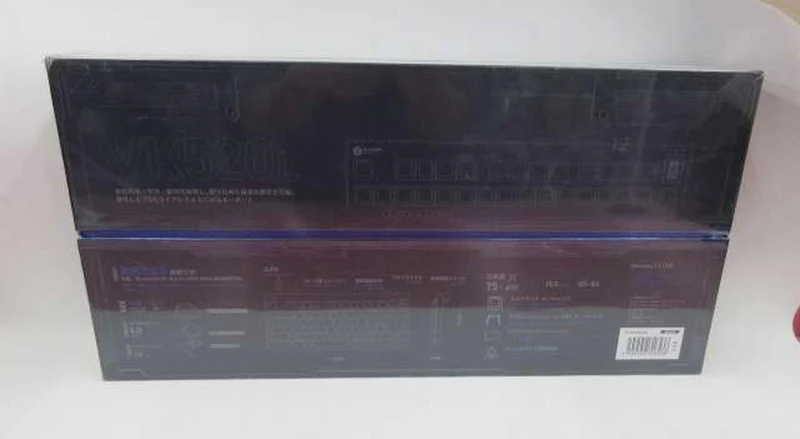 Clavier de jeu ELECOM TK-VK520LL [Non ouvert]