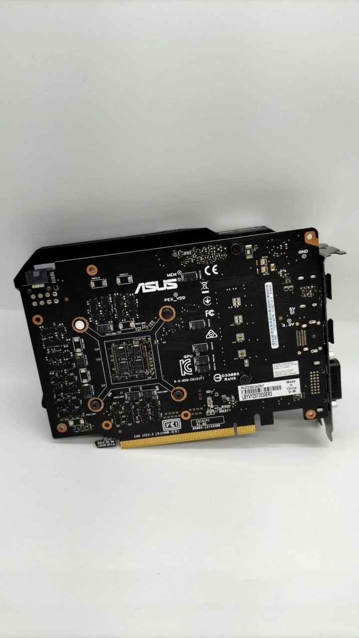 Carte graphique ASUS GTX1650
