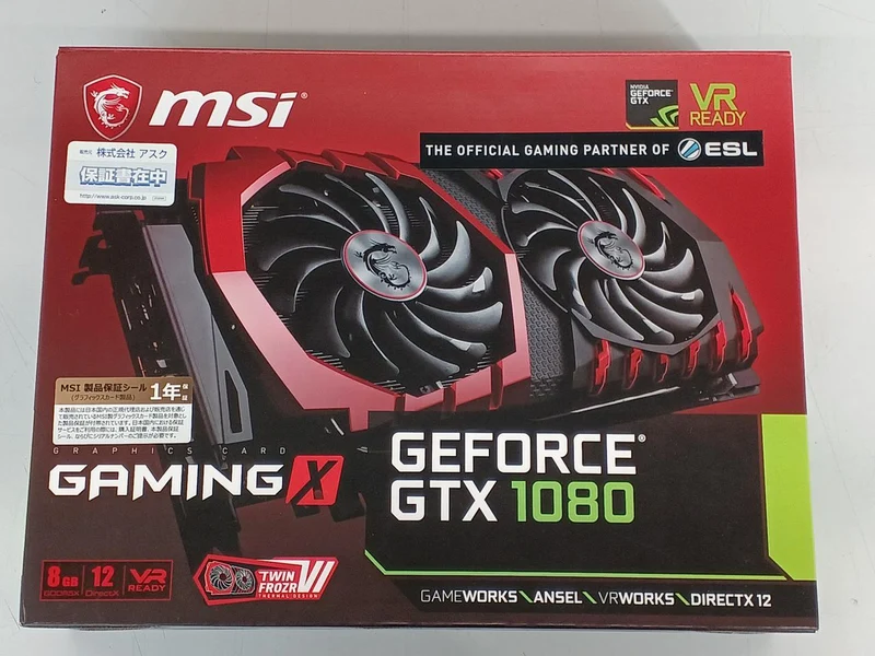 Carte graphique MSI GTX1080 GAMING X 8G