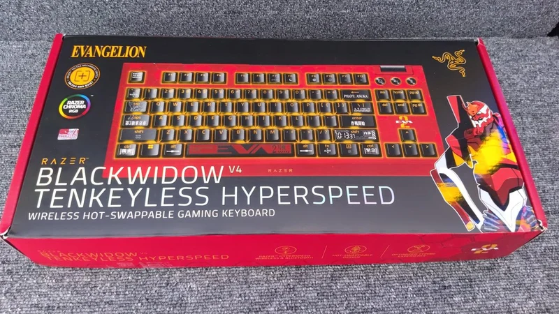 Clavier de jeu RAZER RZ03-05481000-R3A1
