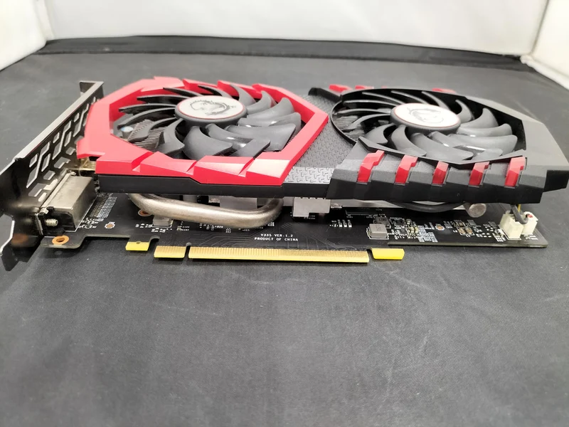 Carte graphique MSI : GTX-1050X2G