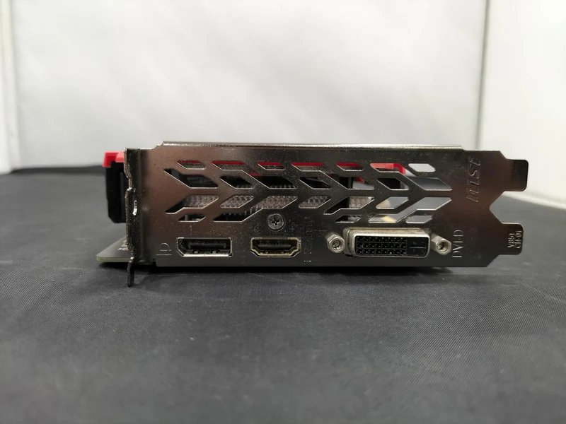 Carte graphique MSI : GTX-1050X2G
