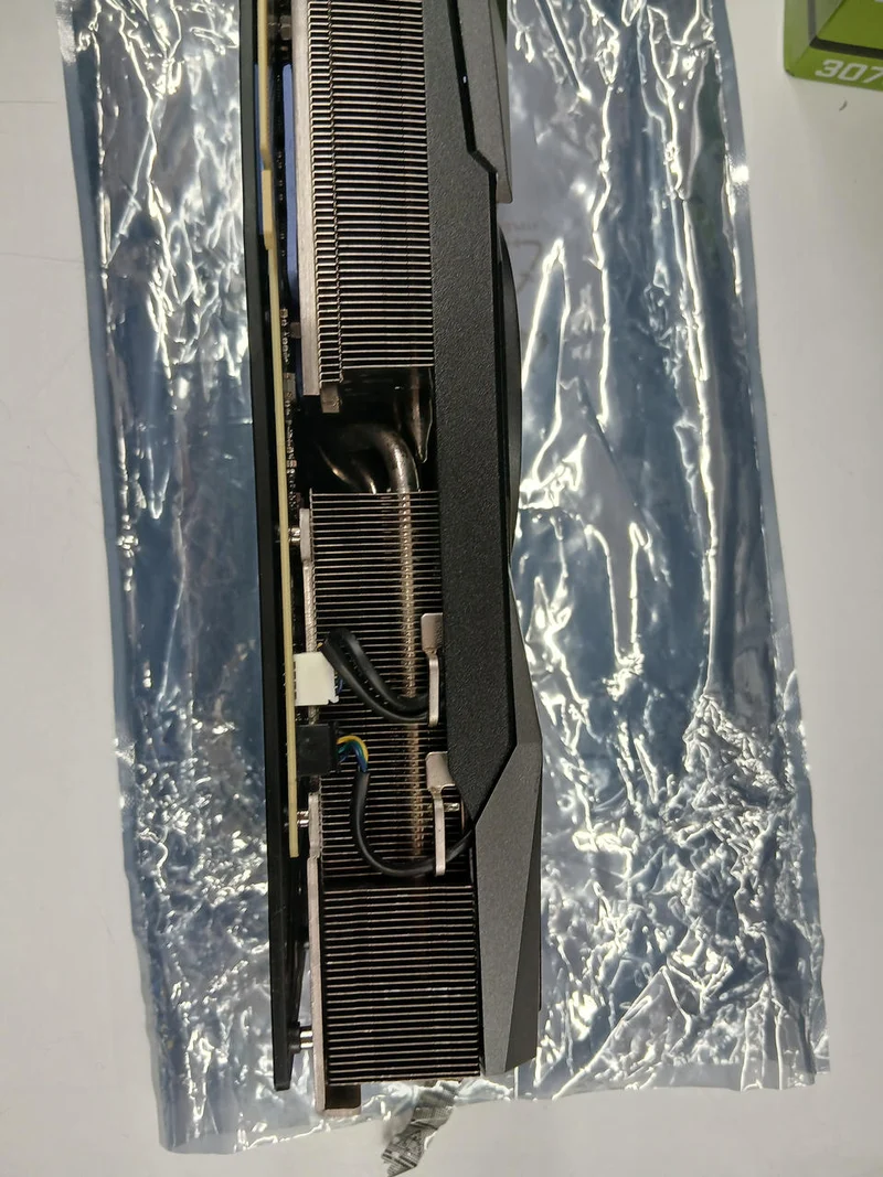Carte graphique MSI : GEFORCE RTX 3070 GAMING X TRIO