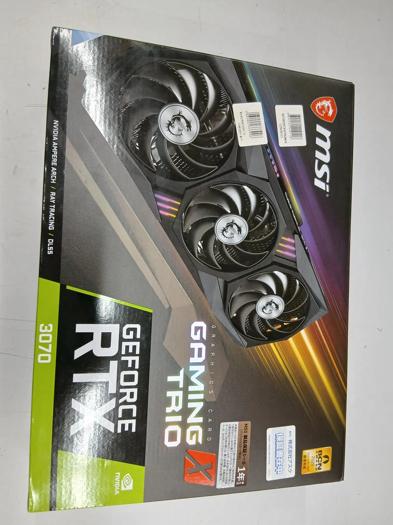 Carte graphique MSI : GEFORCE RTX 3070 GAMING X TRIO