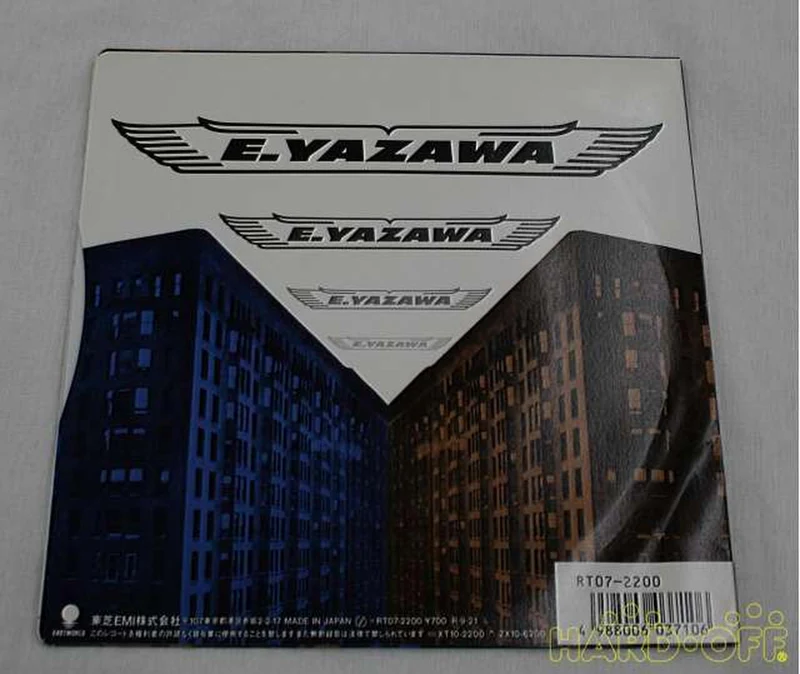 Autres marques EP Musique japonaise RT07-2200