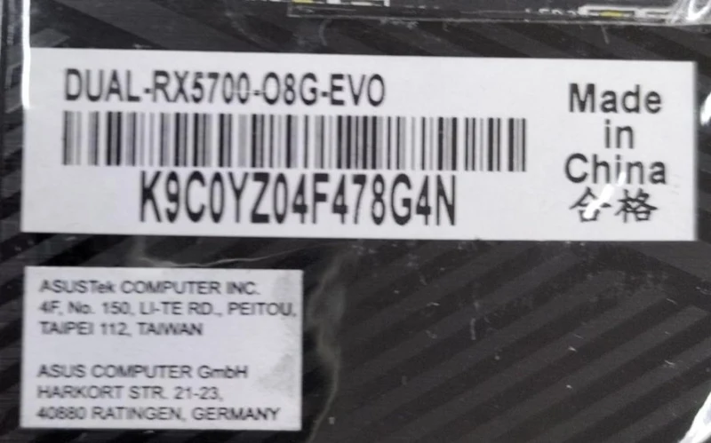 ASUS ATI PCI-Express DUAL-RX5700-O8G-EVO