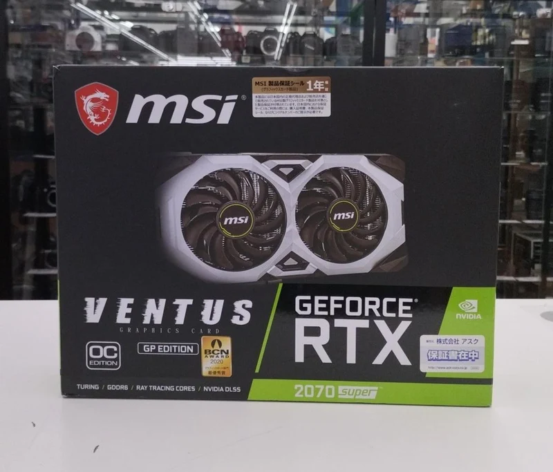 Carte graphique MSI RTX 2070 SUPER VENTUS OC