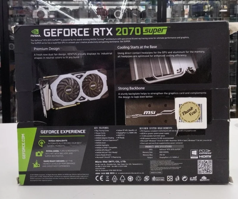 Carte graphique MSI RTX 2070 SUPER VENTUS OC