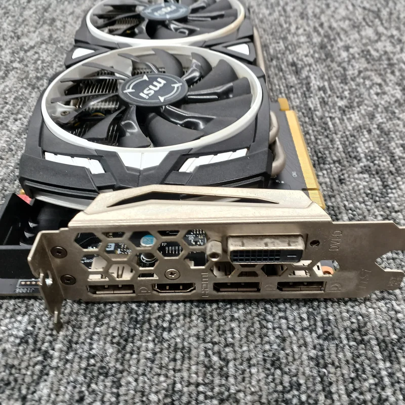 Carte graphique MSI : GTX 1070 ARMOR OC