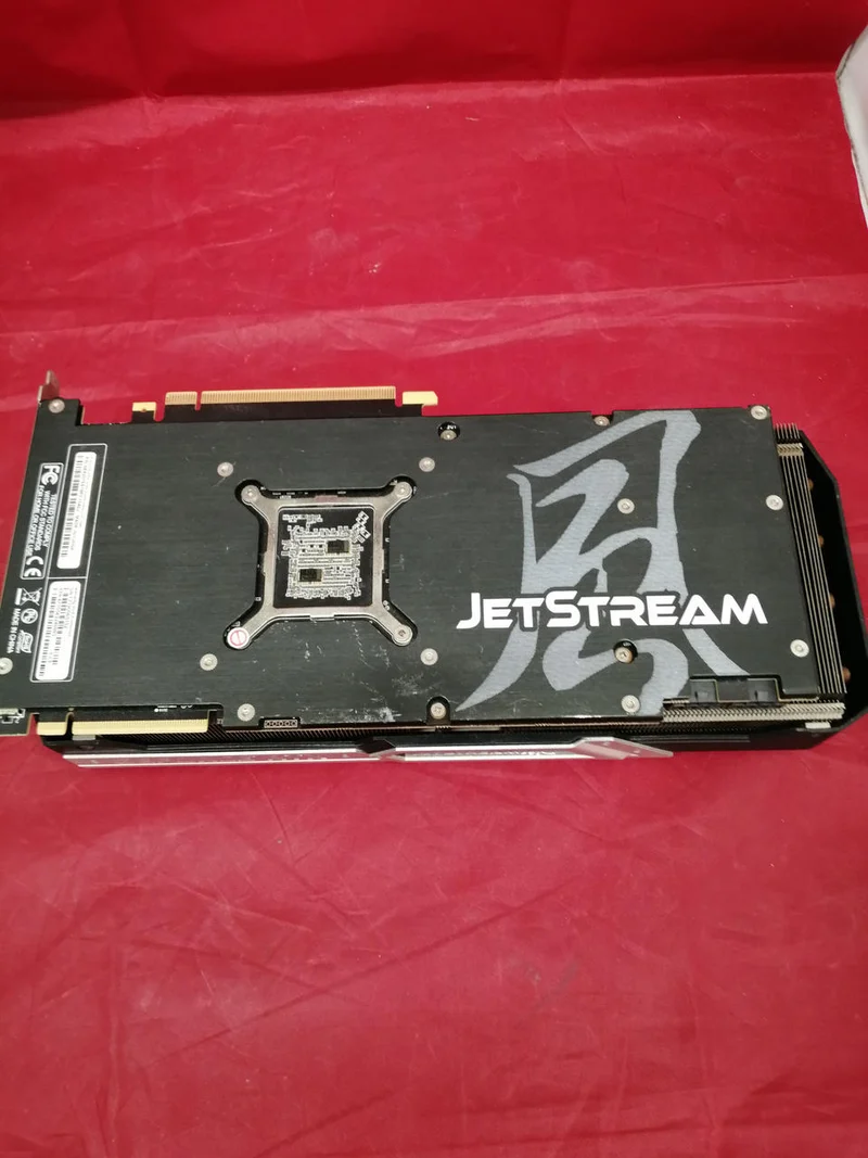 Carte graphique JET STREAM RTX2070 SUPER 8 Go GDDR6