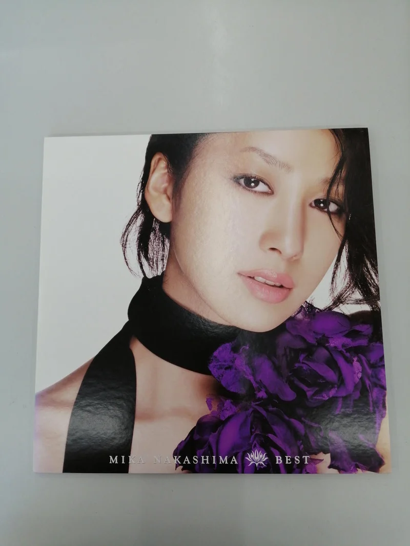 Enregistrement SONY MIKA NAKASHIMA MEILLEUR