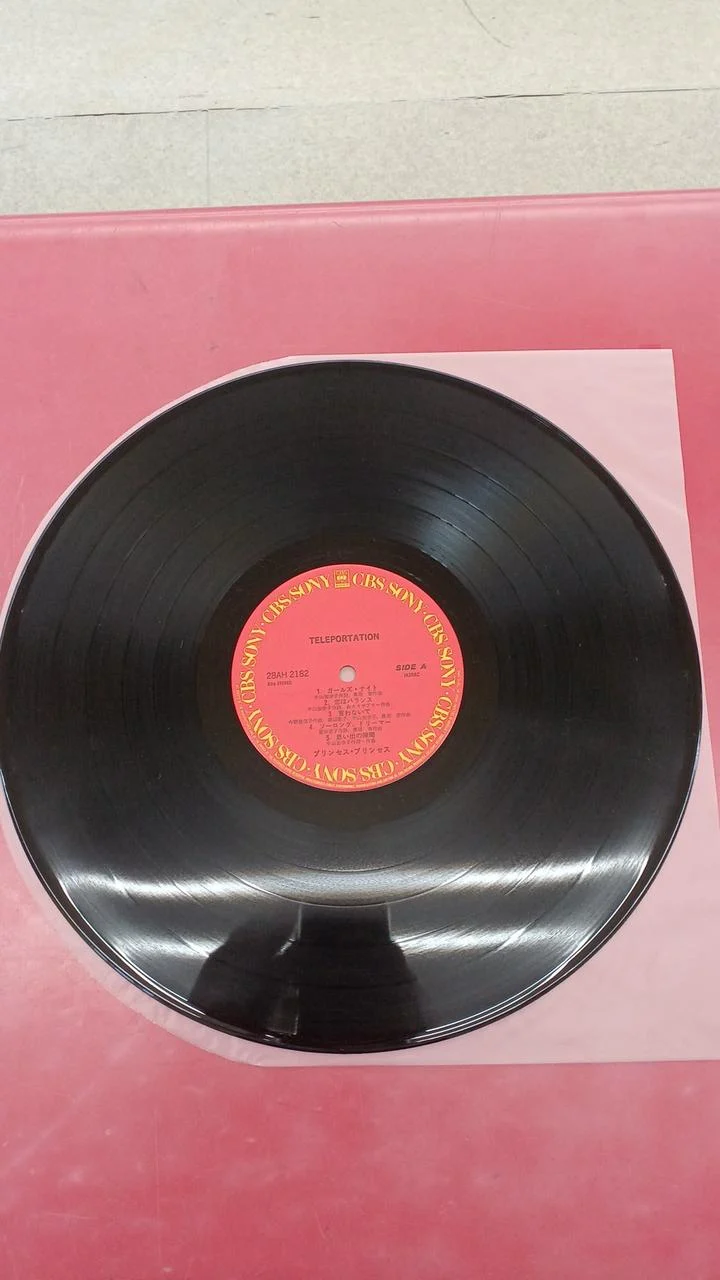 SONY Musique japonaise Princesse Princesse / Téléportation