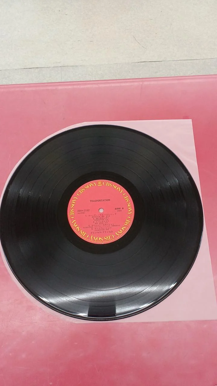 SONY Musique japonaise Princesse Princesse / Téléportation