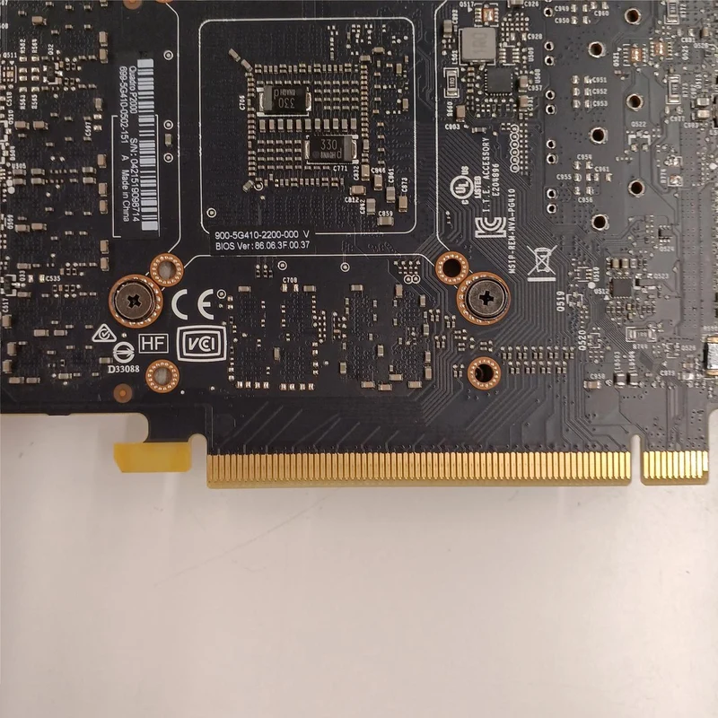 Carte graphique NVIDIA : QUADRO P2000