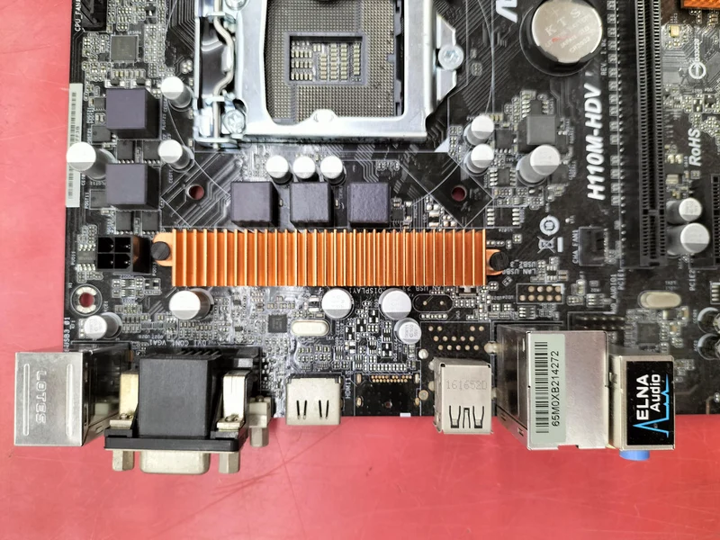 Carte mère ASROCK H110M-HDV