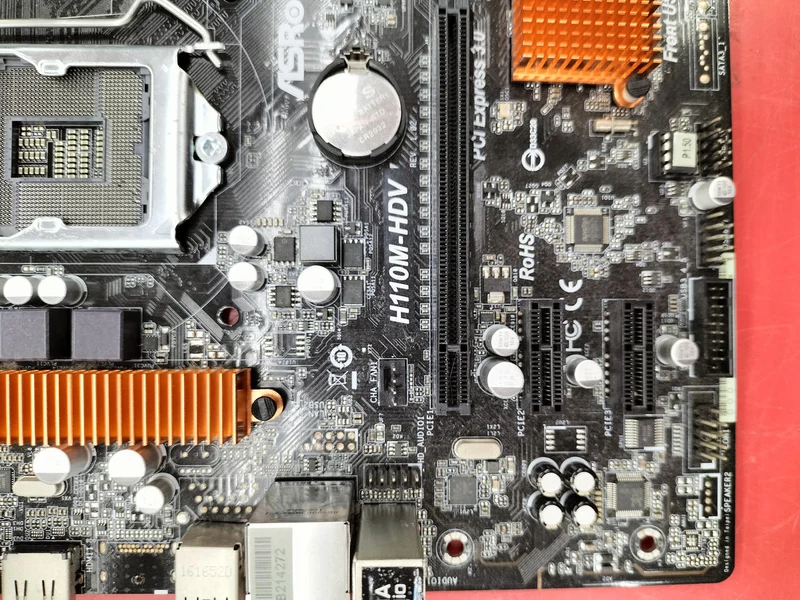 Carte mère ASROCK H110M-HDV