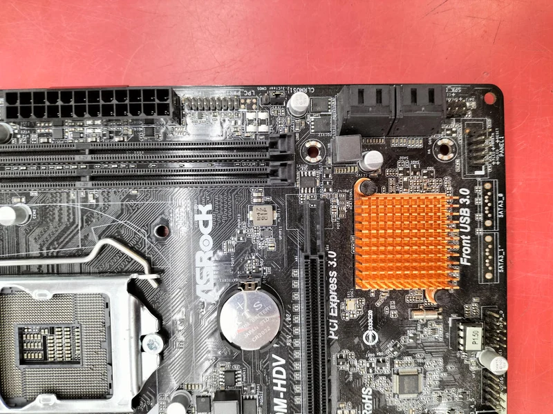 Carte mère ASROCK H110M-HDV