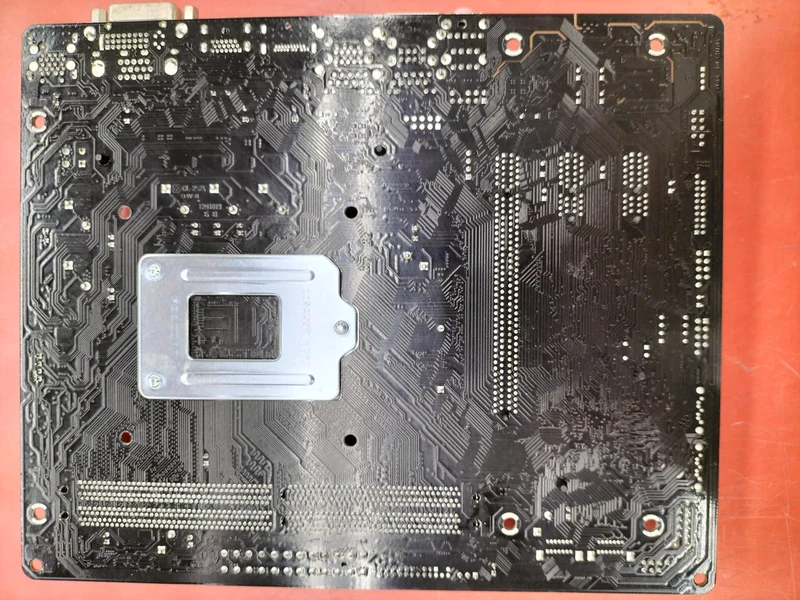 Carte mère ASROCK H110M-HDV