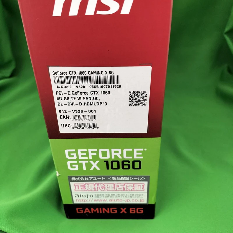 Carte graphique MSI NVIDIA GTX 1060 GAMING X 6G GDDR5 compatible PCI-EXPRESS