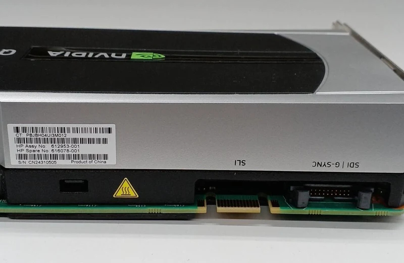 Carte graphique NVIDIA : QUADRO 6000