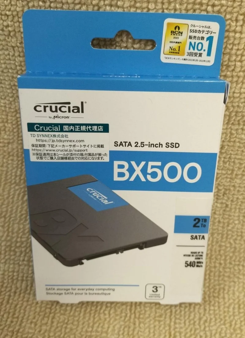 SSD CRUCIAL CT2000BX500SSD1