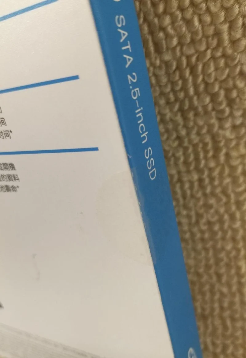 SSD CRUCIAL CT2000BX500SSD1JP