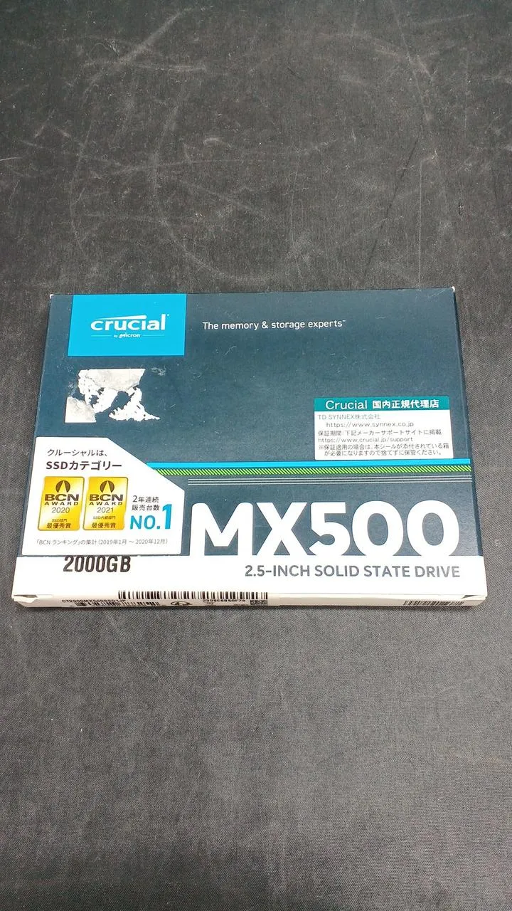 SSD CRUCIAL 2 To CT2000MX500SSD1JP