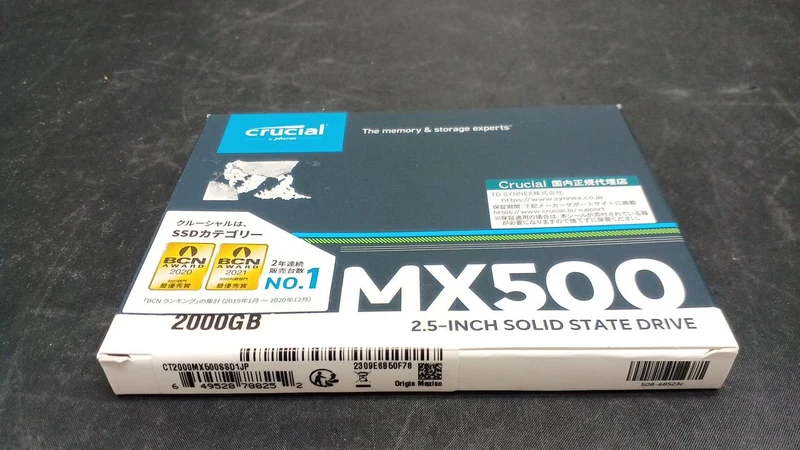 SSD CRUCIAL 2 To CT2000MX500SSD1JP