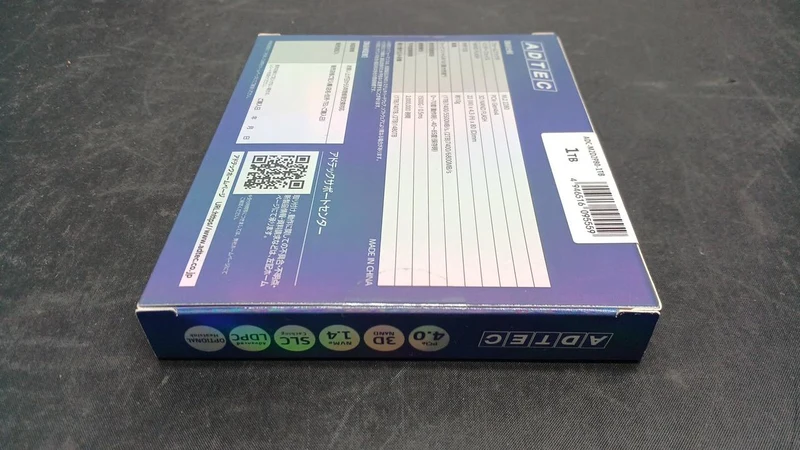SSD ADTEC M.2 ADC-M2D2P80-1 To
