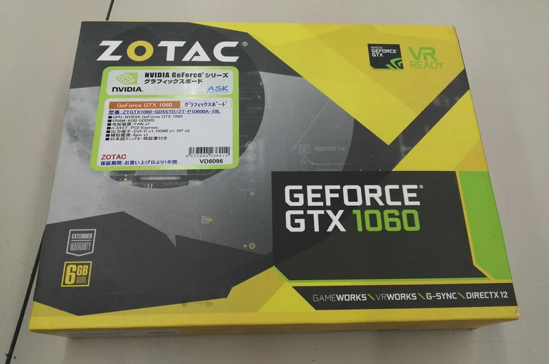 Carte graphique ZOTAC : ZTGTX1060-GD5STD