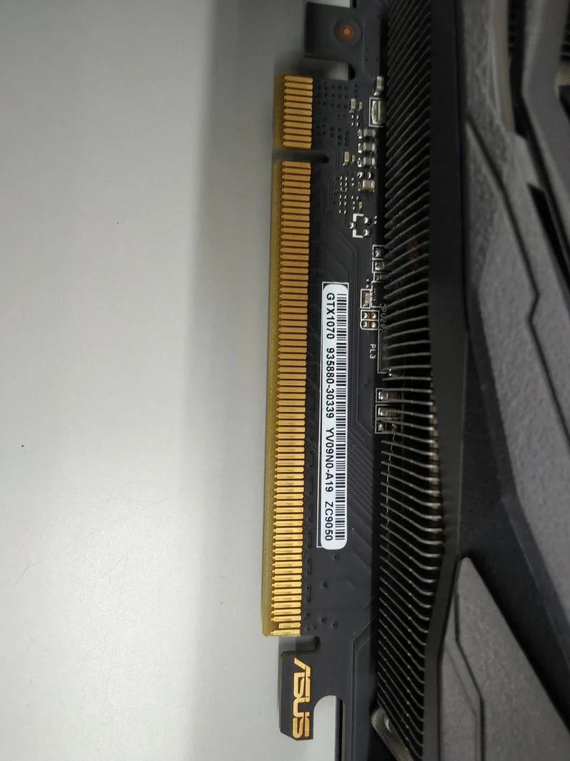 Carte graphique ASUS STRIX-GTX1070-08G