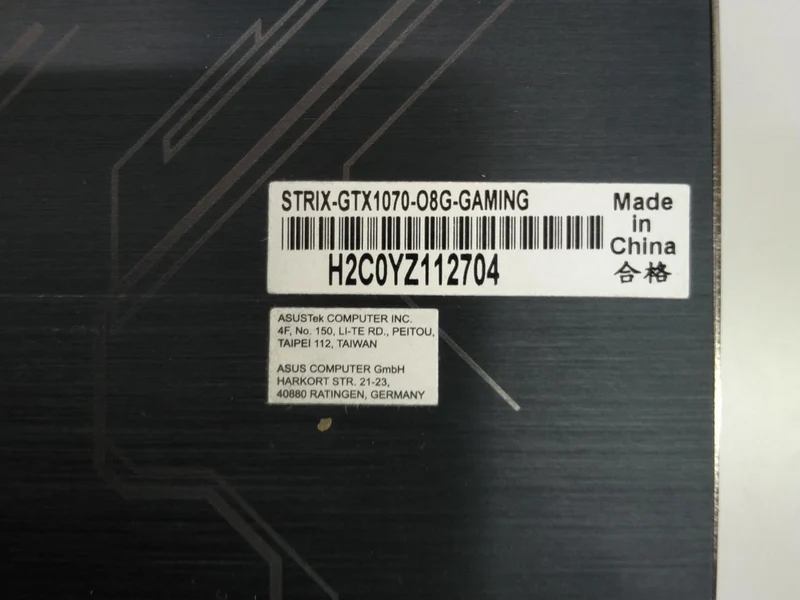 Carte graphique ASUS STRIX-GTX1070-08G