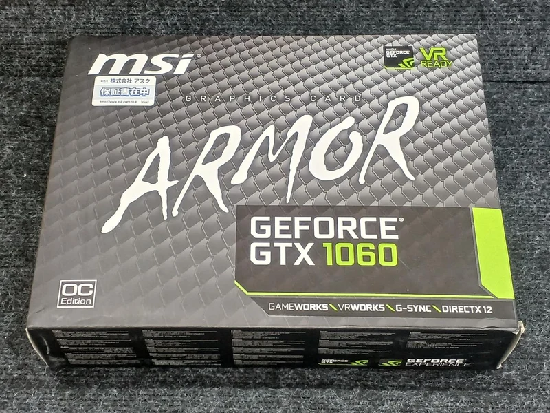 Carte graphique MSI : GTX 1060 ARMOR 6G OC