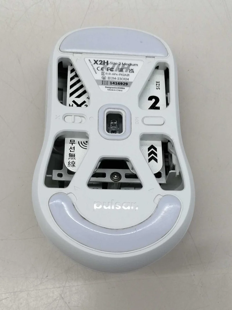 Souris de jeu PULSAR PX2H22