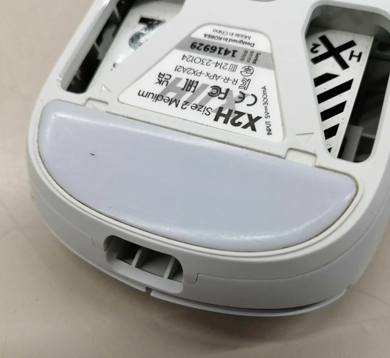 Souris de jeu PULSAR PX2H22