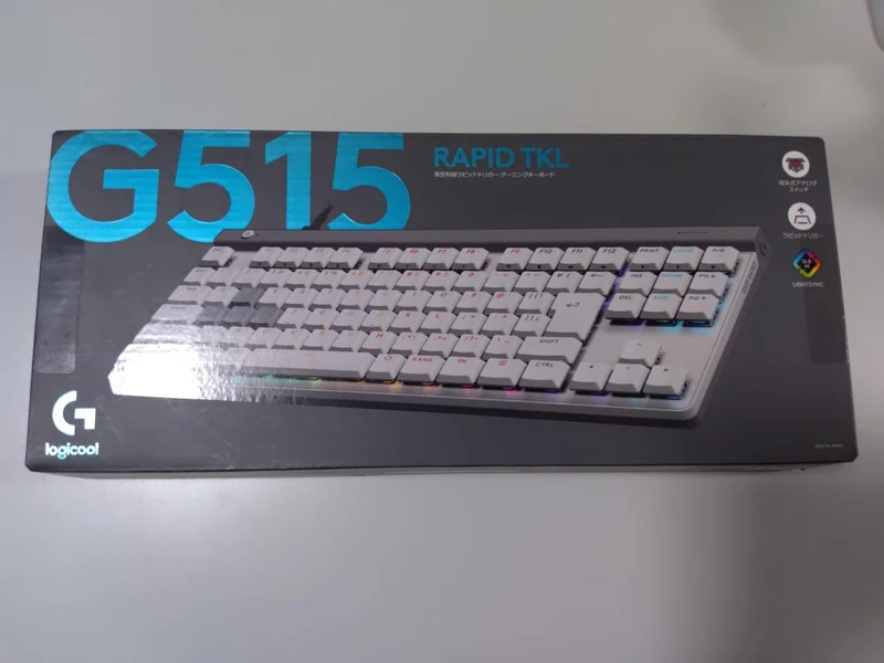 Clavier LOGCOOL G515 RAPIDTKL