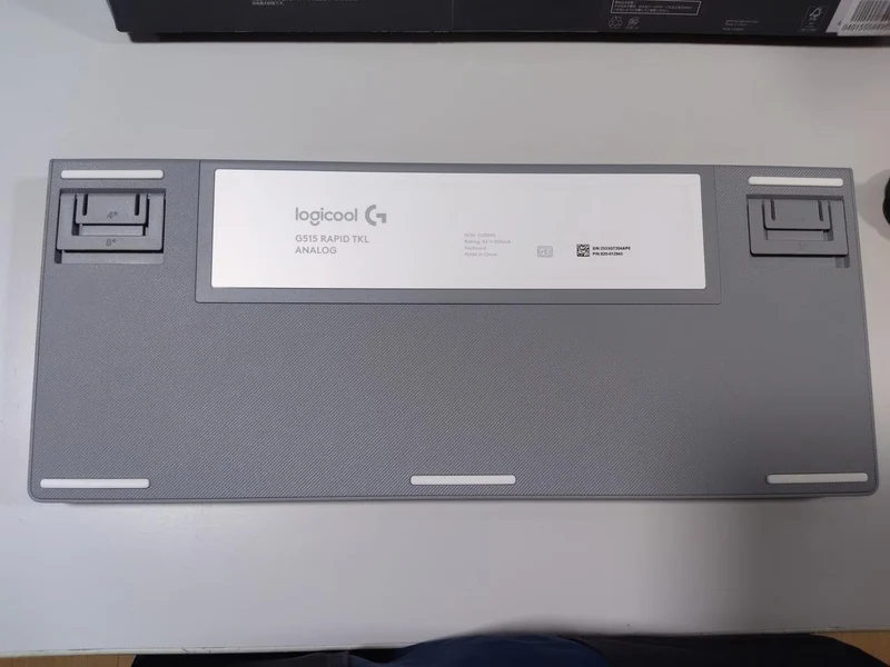 Clavier LOGCOOL G515 RAPIDTKL