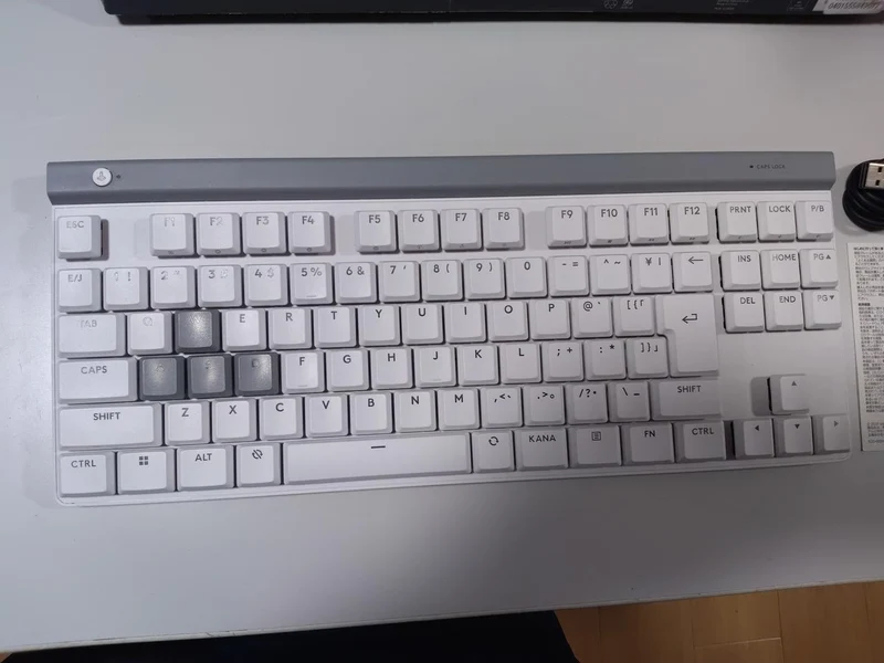 Clavier LOGCOOL G515 RAPIDTKL