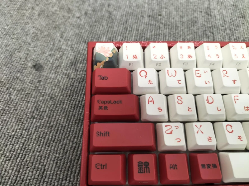 Clavier de jeu VARMILO MA73/V-JASMINE/KOI