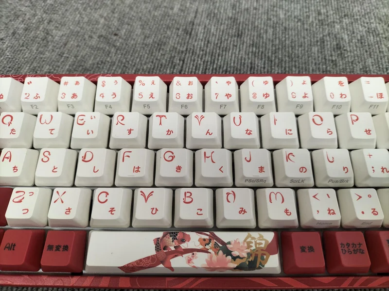 Clavier de jeu VARMILO MA73/V-JASMINE/KOI