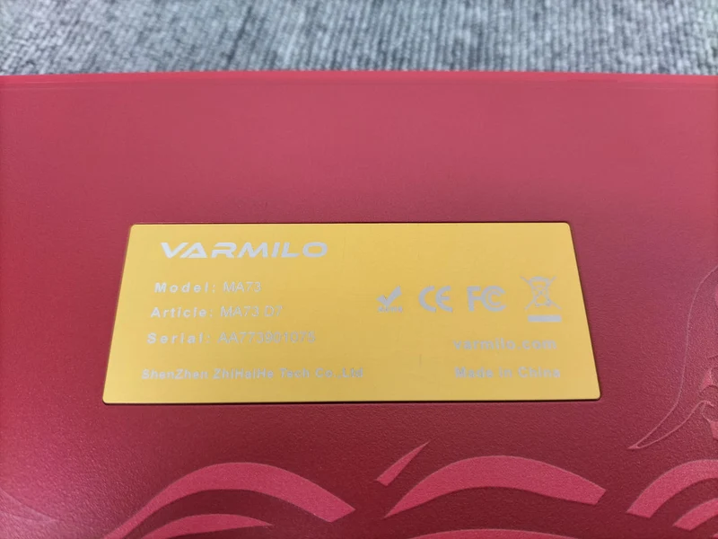 Clavier de jeu VARMILO MA73/V-JASMINE/KOI