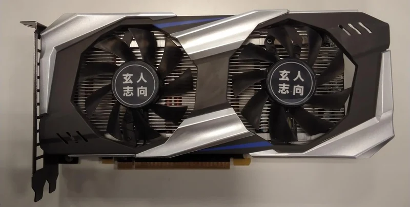Carte graphique Xuan Ren Zhixiang GF-GTX1060-E6GB