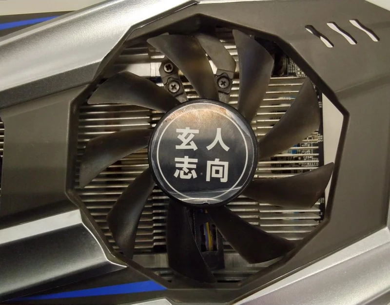 Carte graphique Xuan Ren Zhixiang GF-GTX1060-E6GB