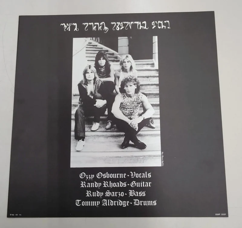 SONY OZZY OSBOURNE / JOURNAL D'UN FOU 25AP 2237