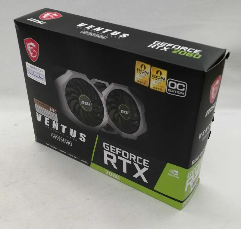 Carte graphique MSI RTX 2060 VENTUS GP OC