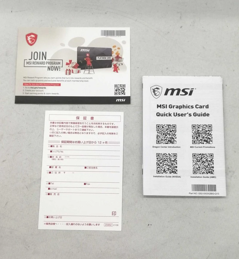 Carte graphique MSI RTX 2060 VENTUS GP OC