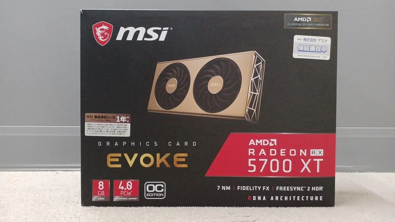 Carte graphique MSI : RADEON RX 5700 XT EVOKE OC
