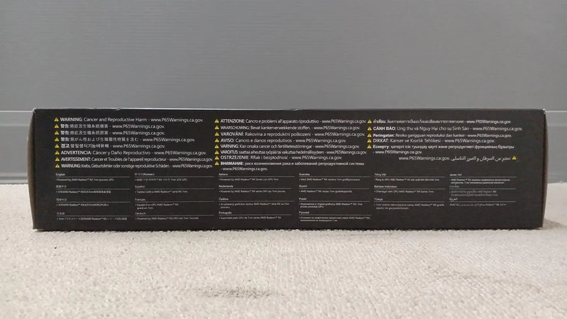 Carte graphique MSI : RADEON RX 5700 XT EVOKE OC