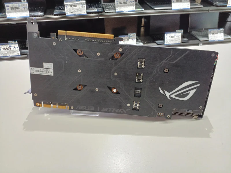 Carte graphique ASUS : STRIX GTX1070 08G GAMING