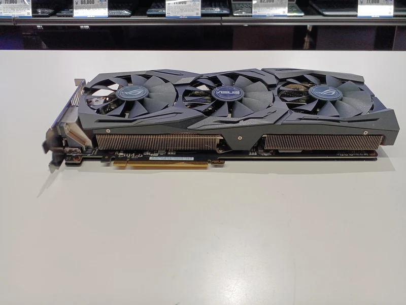 Carte graphique ASUS : STRIX GTX1070 08G GAMING